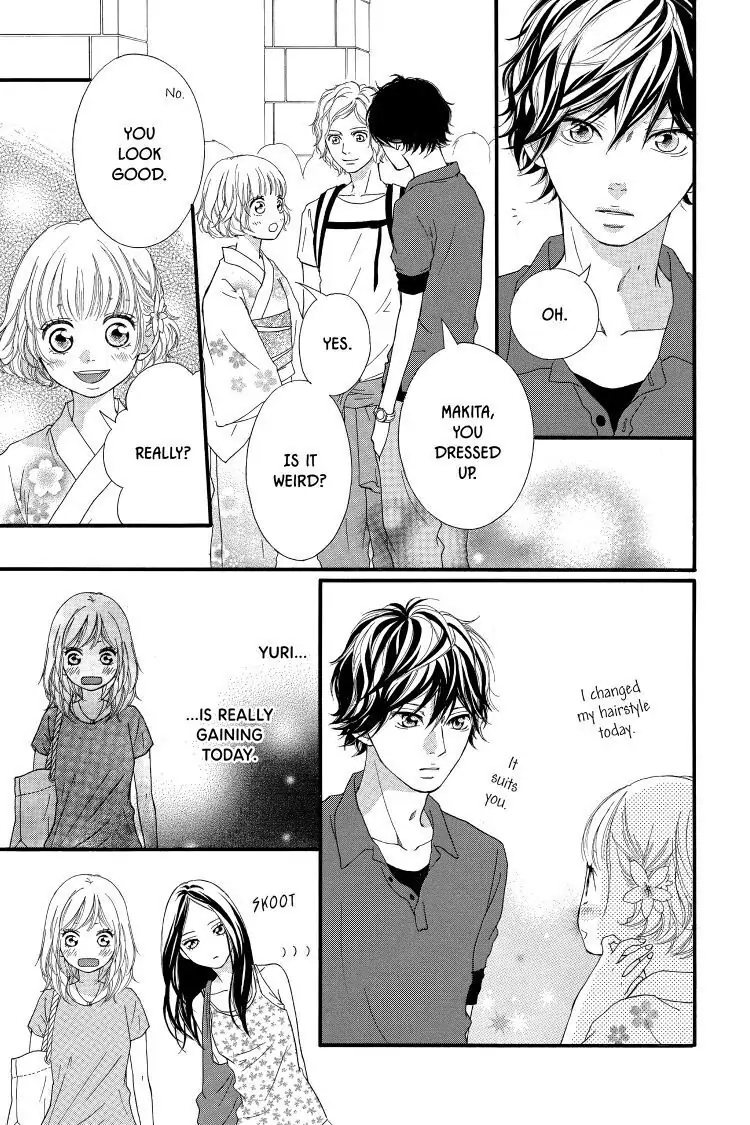 Ao Haru Ride Chapter 15 image 05